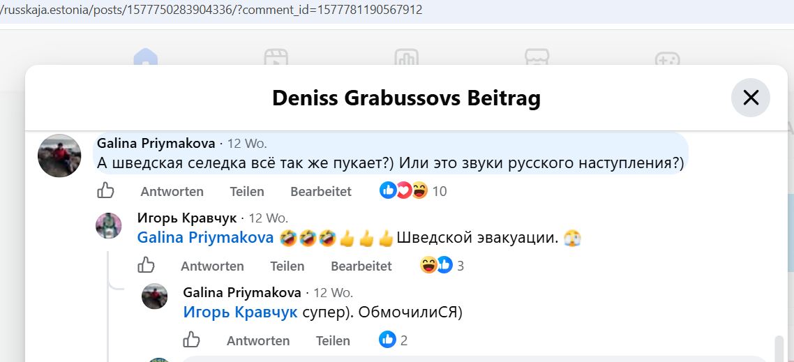 Priymakova_Galina_001__SoR_022__-FB.jpg Priymakova_Galina_001__SoR_022__-FB.jpg